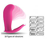 Вібратор з дистанційним управлінням, фото 7