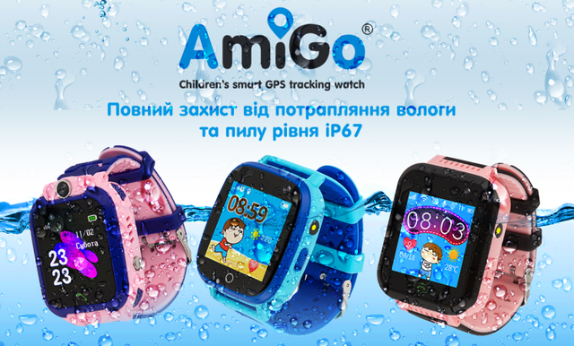 Смарт-Часы Детские AmiGo GO004