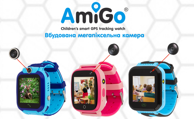 Смарт-годин AmiGo GO001