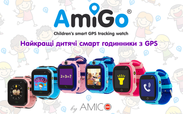 Смарт-годин AmiGo GO001