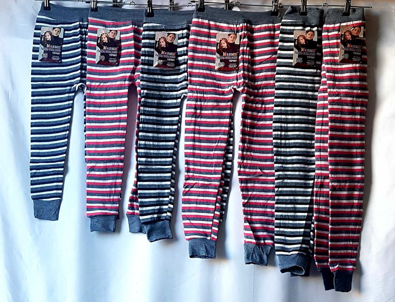 Лосини дитячі "Малюк"теплі, фото 1