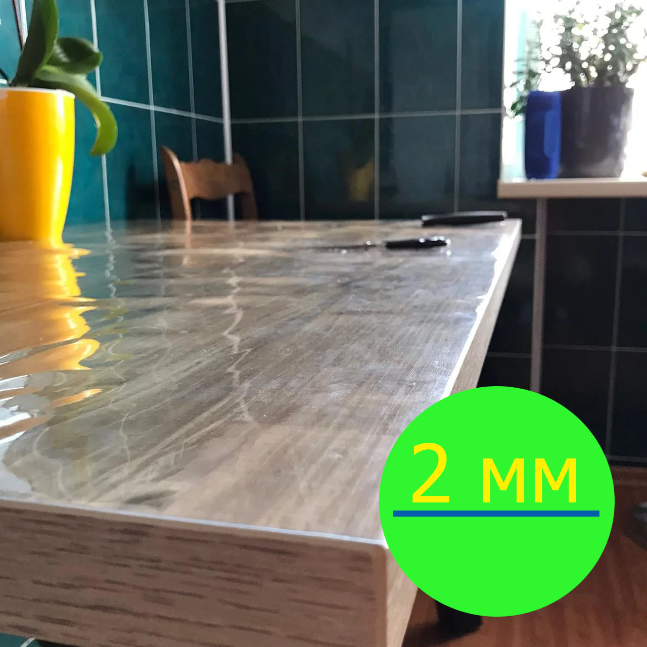 Купить 2 мм Прозрачная силиконовая скатерть МЯГКОЕ стекло ПО Вашим ...