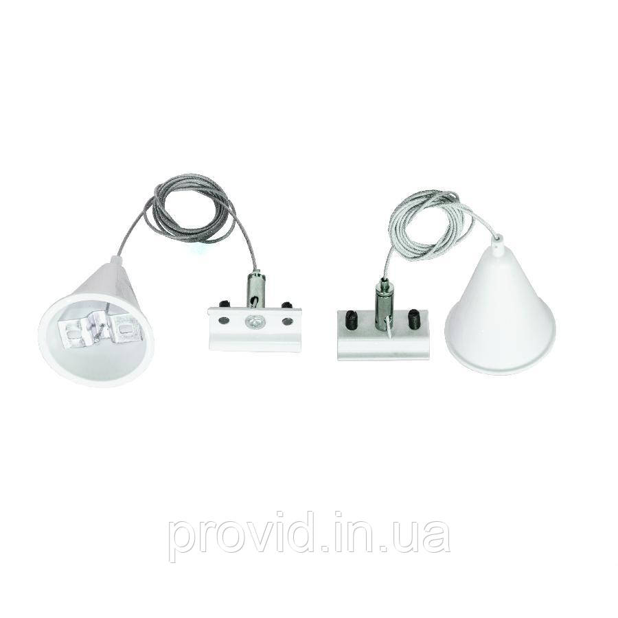 Трос для підвісу шинопровода білий