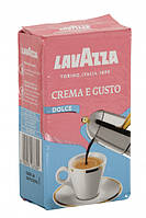 Кава мелена Lavazza Crema e Gusto DOLCE 250 грам