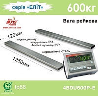 Весы реечные 4BDU600Р-Е Элит