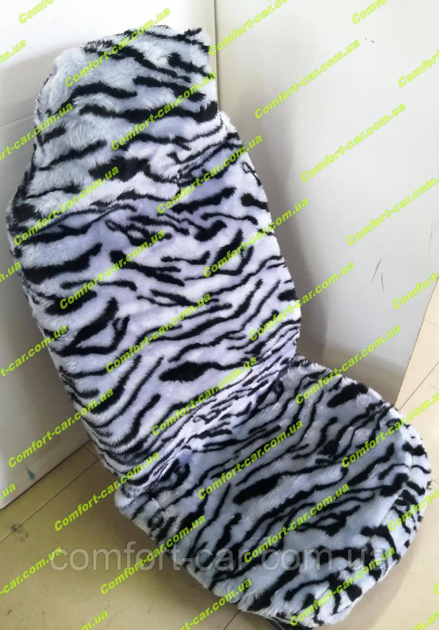 Меховые чехлы на сидения " Серый Тигр " - фото 3 - id-p244561666