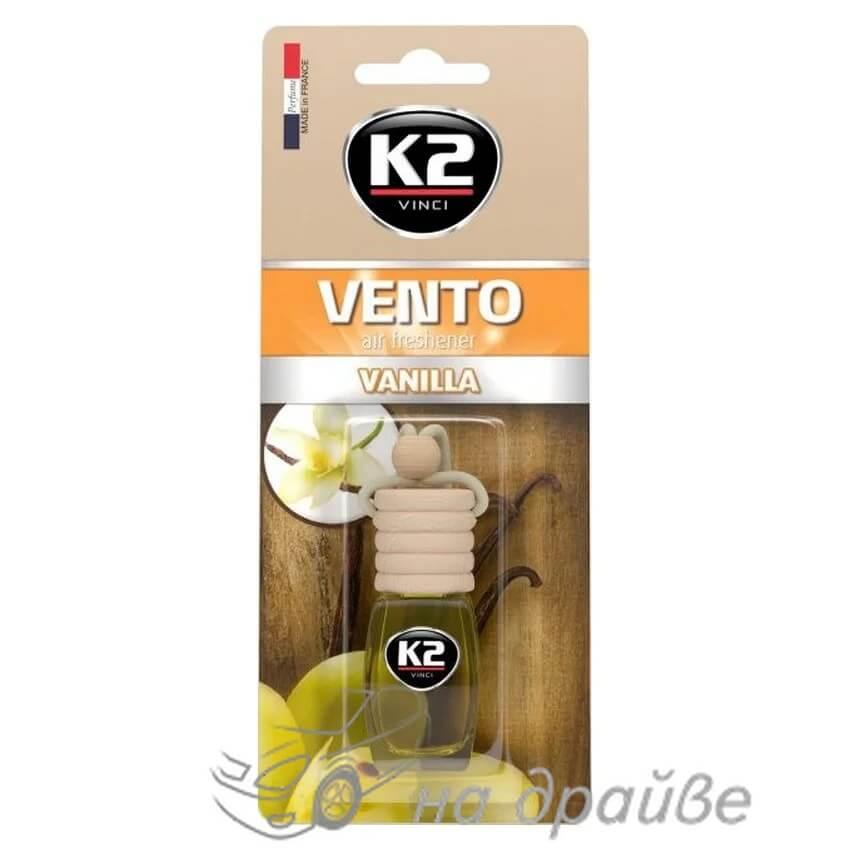 Освіжувач повітря Vento Ваніль 8 мл V457 K2
