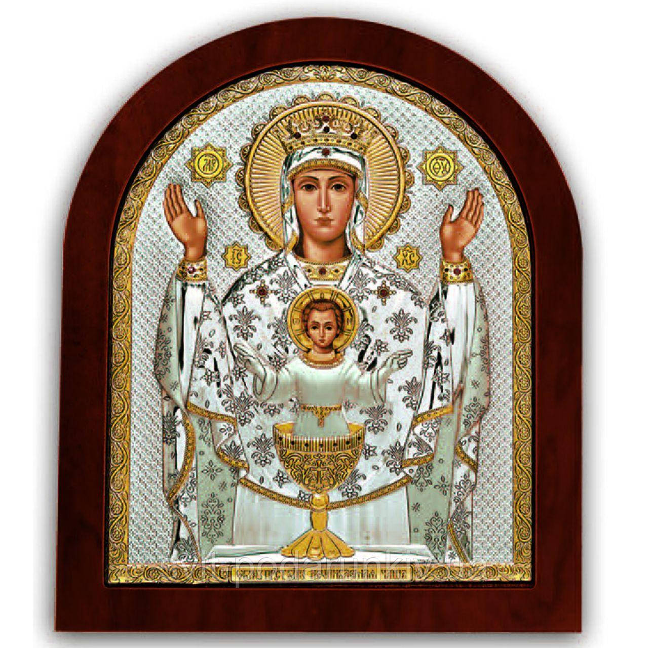 Ікона Незапальна Чаша Сонечко EP5-041XAG/P Silver Axion, фото 1