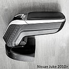 Підлокітник Armcik S4 з зсувною кришкою і регульованим нахилом для Nissan Juke F15 2010-2019
