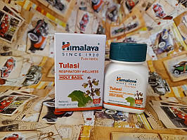 Туласі Хімалая, Tulasi Himalaya, 60 капсул