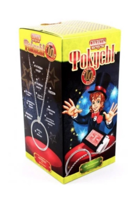 Набір Фокуси Секрети майстерності Danko Toys F-10-08