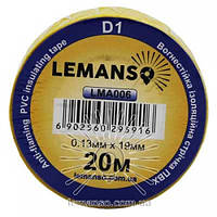 Изолента Lemanso Стандарт 20 метров жёлтая / LMA006