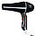 Фен Wahl Super Dry Black з іонізацією, фото 3