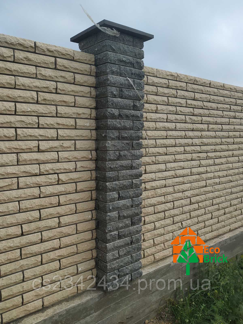 Цеглин облицювальний порожнистий ECOBRICK скеля тичок