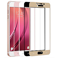 Защитное стекло для Samsung Galaxy (Самсунг) S7 на весь экран (чёрное, белое, золото)