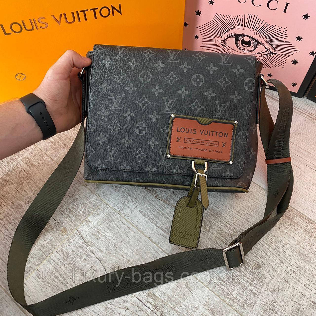 Крута сумка Louis Vuitton Луї Віттон