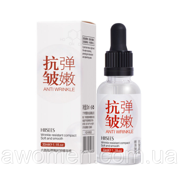 Сироватка для обличчя Hiisees Argireline Anti Wrinkle Peptide проти зморщок 30 ml