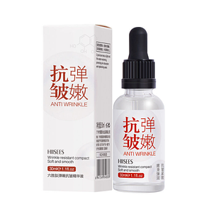 Сироватка для обличчя Hiisees Argireline Anti Wrinkle Peptide проти зморщок 30 ml