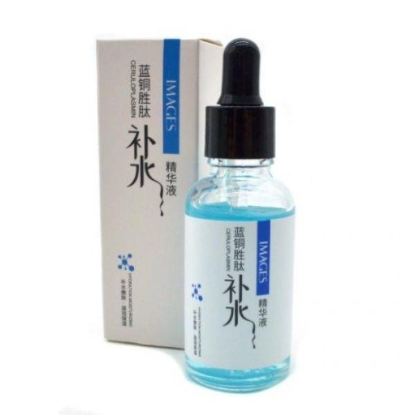 Сыворотка lдля лица IMAGES с медными пептидами Ceruloplasmin 30ml