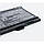 Акумулятор до ноутбука HP Pavilion 15-AU HSTNN-LB7H, 5150mAh (41Wh), 2cell, 7.7V, Li-i (A47321), фото 4