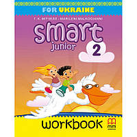 Англійська мова. Робочий зошит. 2 клас. Smart Junior. Workbook with QR code. Мітчелл Х.