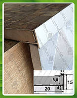 Алюмінієвий Г-подібний профіль для плитки до 8 мм ХАП10 L-2.7 м Срібло (поліроване)