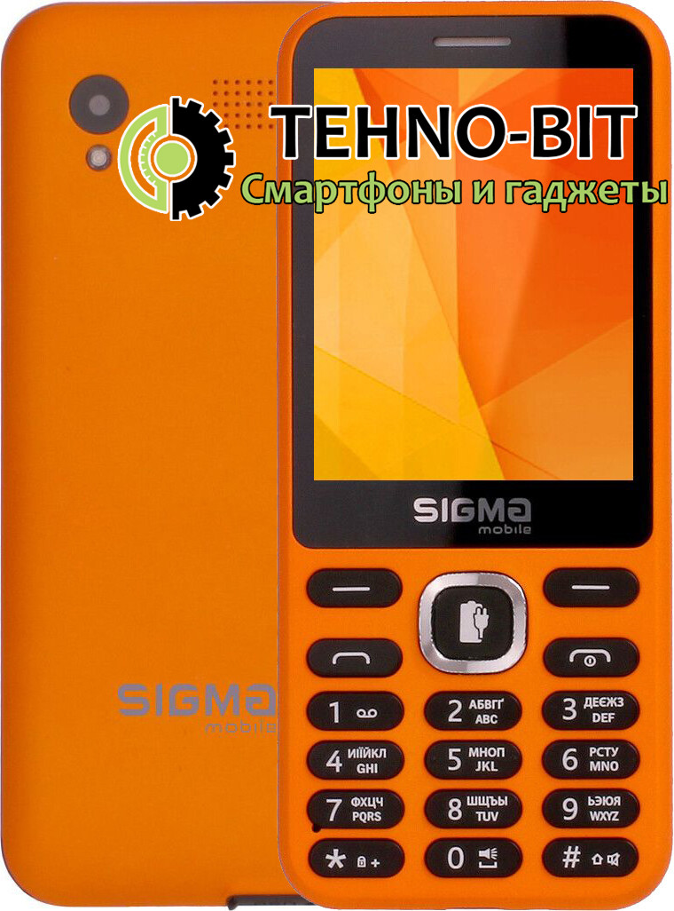 Телефон Sigma X-Style 31 Power Orange — Купить Недорого на Bigl.ua ...
