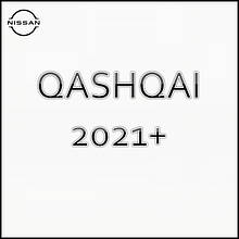 Nissan Qashqai J12 2021+