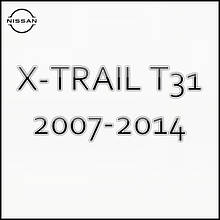 Nissan X-Trail T31 2007-2014