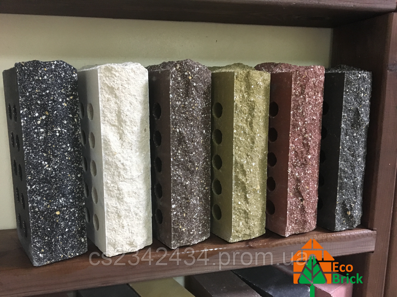 Цегла облицювальна пустотіла ECOBRICK скеля
