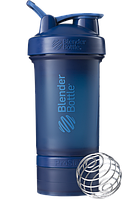 Шейкер Blender Bottle ProStak, 650 мл (темно-синий, Navy)