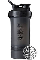 Шейкер Blender Bottle ProStak, 650 мл (черный)