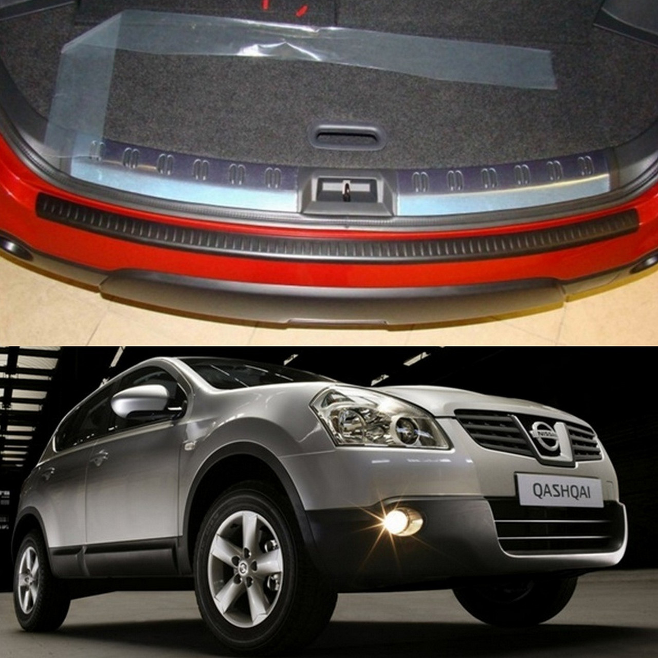 Пластикова захисна накладка на задній бампер для Nissan Qashqai J10 2007-2013