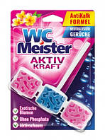 Подвеска для унитаза WC Meister Activ kraft Exotische Blumen 45 г (с ароматом экзотических цветов)