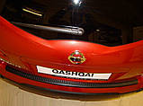 Пластикова захисна накладка на задній бампер для Nissan Qashqai+2 J10 2008-2013, фото 3