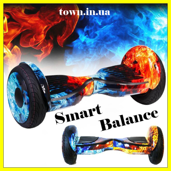 Гироскутер Smart Balance Wheel 10,5 дюймів вогонь і лід для дітей і дорослих.Гироборд для дітей