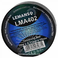 Изолента огнестойкая Lemanso ЯпI 10 метров 0.13x19мм черная / LMA402