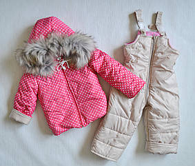 Дитячий зимовий комбінезон для дівчаток 92 розмір, зимові комплекти дитячі