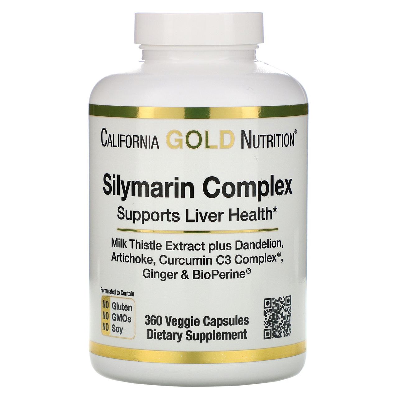 California Gold Nutrition Silymarin Complex 360 veggie capsules