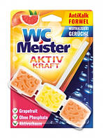 Подвеска для унитаза WC Meister Activ kraft Grapefruit 45 г (с ароматом грейпфрута)