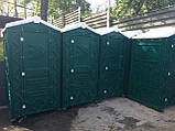 Туалетна кабіна біотуалет зелений з пісуаром, фото 8
