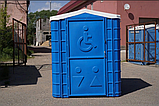 Біотуалет туалетна кабіна для людей із інвалідністю, фото 3