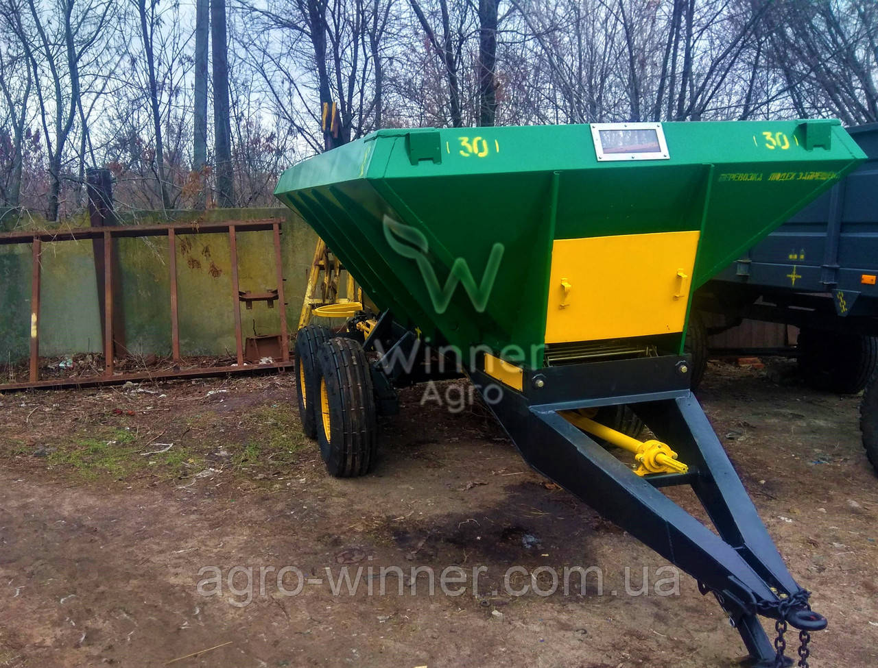 Розкидач мінеральних добрив МВУ-5 (РУМ-5)