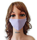 Маска захисна багаторазова на обличчя (маска захисна) Silenta Purple, фото 2