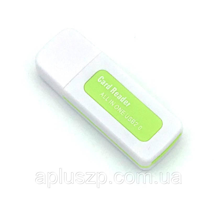 Картридер CR-003 USB All in One White_Green