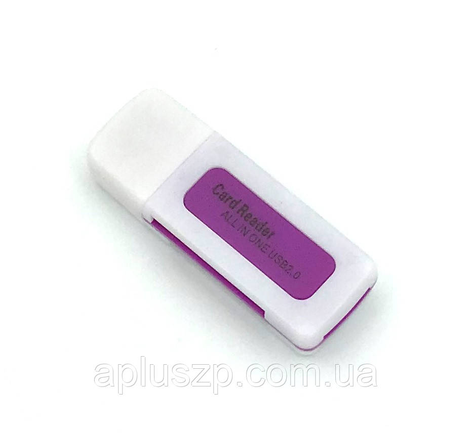 Картридер CR-003 USB All in One White_Violet