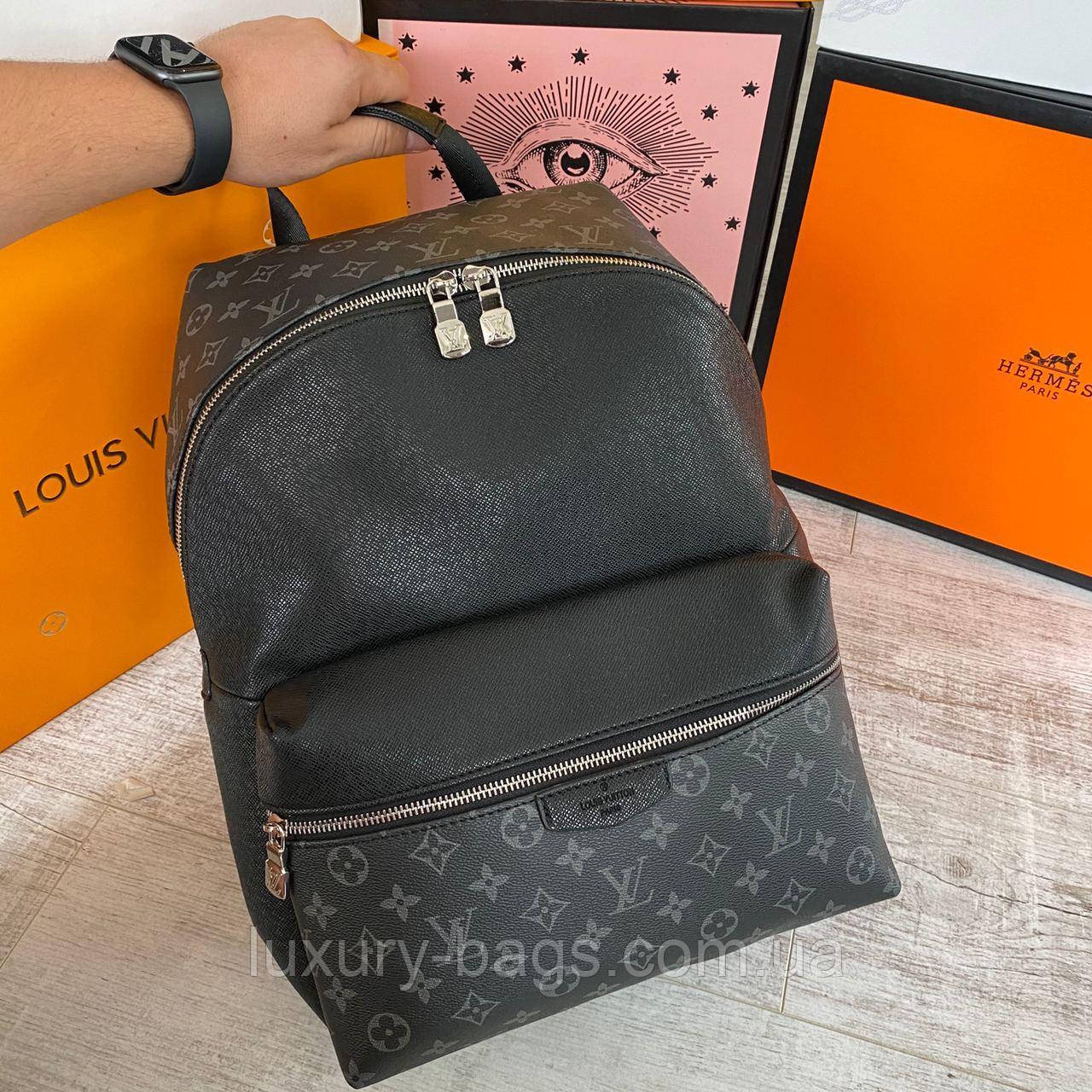 Чоловічий рюкзак Louis Vuitton Discovery