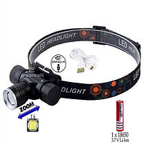 Ліхтар налобний X-Balog BL-5808-T6, універсальний із зарядкою USB, з оптичним зумом, 4 режими, фото 5
