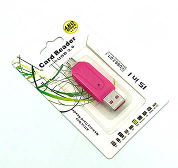 Картридер CR-004 USB + OTG SD + Micro SD Pink