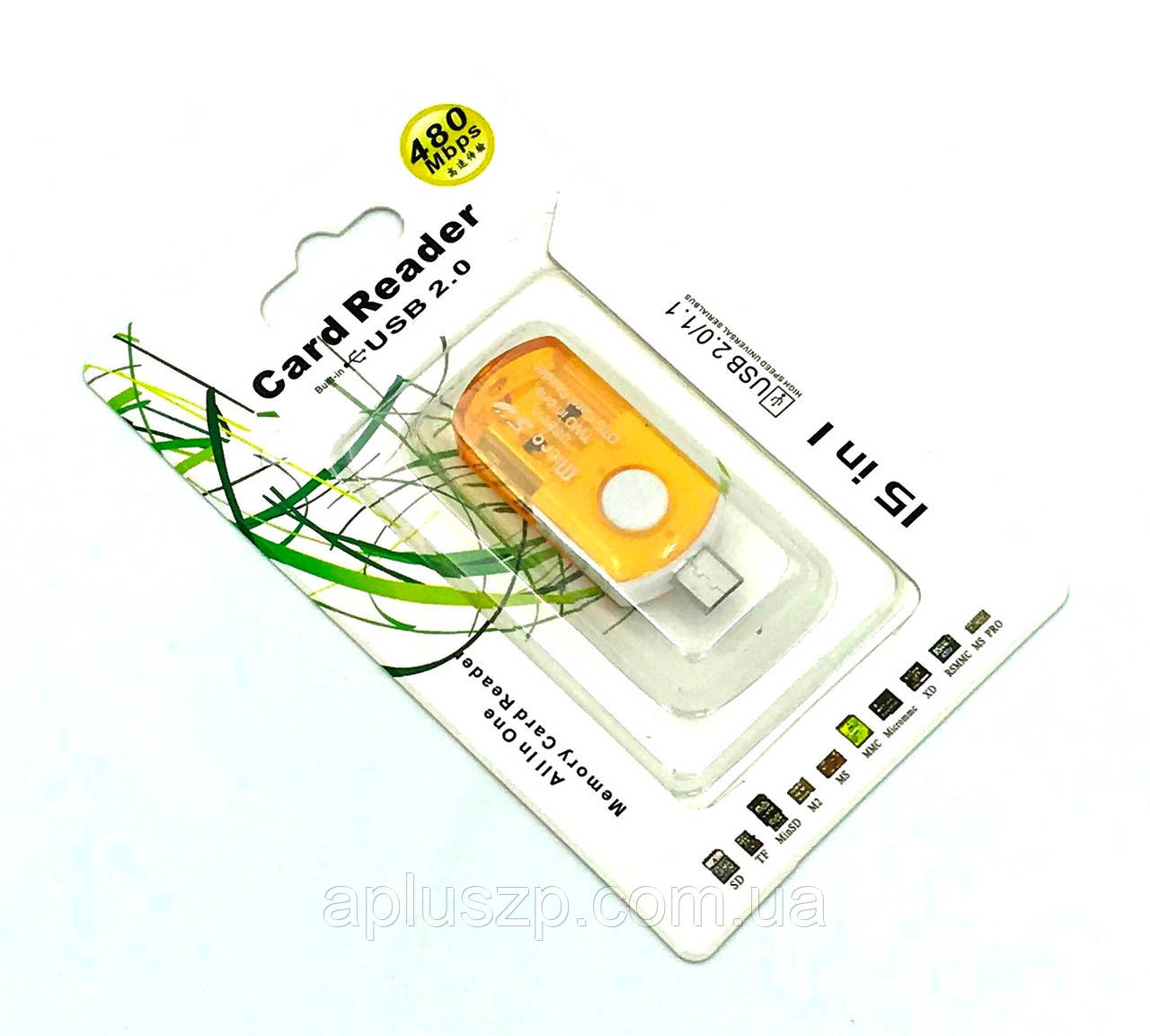 Картридер CR-005 USB + OTG Micro SD Yellow